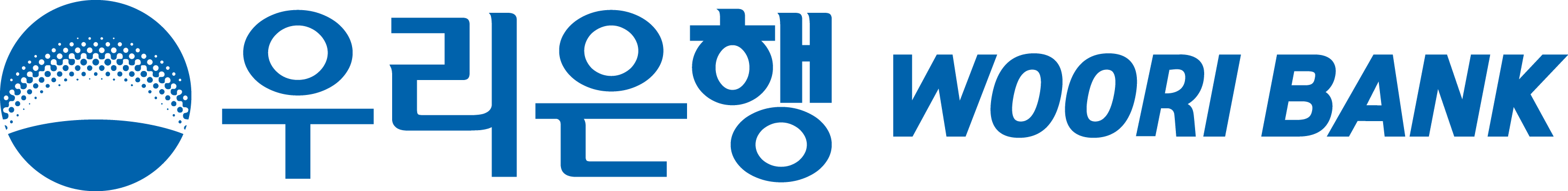 우리은행